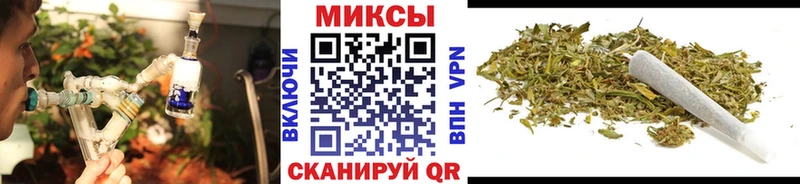 Бутират GHB  Купить где  Тогучин 