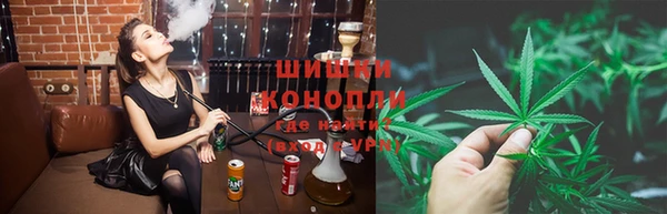 мяу мяу мука Беломорск