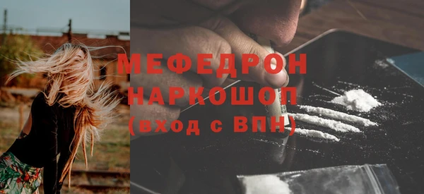 мдпв Белоозёрский