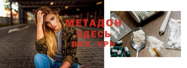 мдпв Белоозёрский