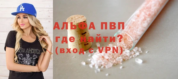 мдпв Белоозёрский