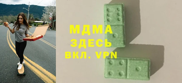 мдпв Белоозёрский