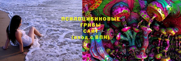 мяу мяу мука Беломорск
