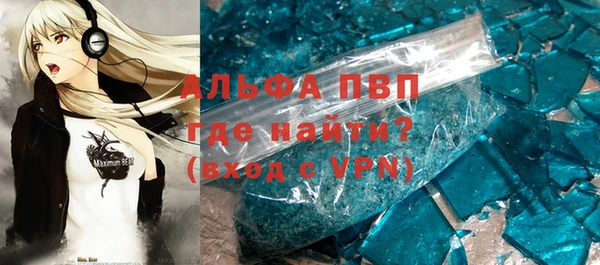 мяу мяу мука Беломорск