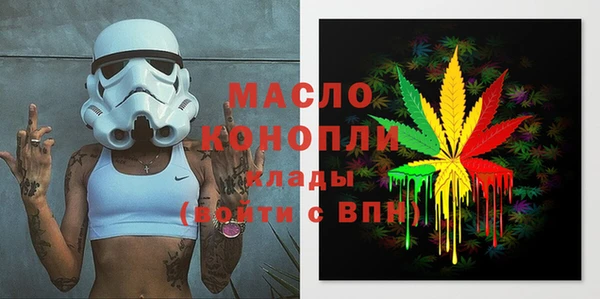 мдпв Белоозёрский