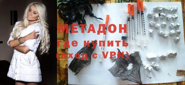 мдпв Белоозёрский
