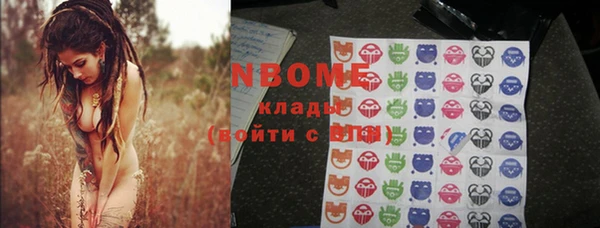 мдпв Белоозёрский